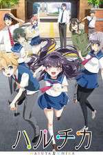 Watch Haruchika: Haruta to Chika wa Seishun Suru Sflix