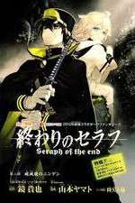 Watch Seraph of the End: Vampire Reign Sflix