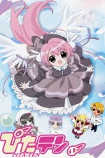 Watch Pita ten Sflix