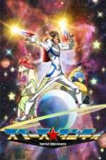 Watch Space Dandy Sflix