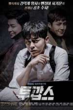 Watch Two Cops Sflix