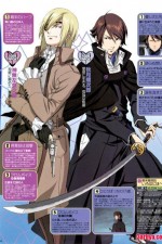 Watch Bakumatsu kikansetsu irohanihoheto Sflix