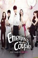 Watch Emergency Couple Sflix