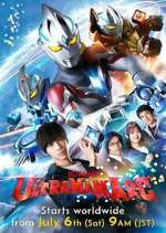 Watch Ultraman Arc Sflix