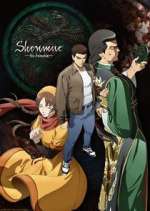 Watch Shenmue Sflix