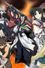 Watch Utawarerumono Sflix