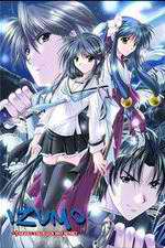 Watch Izumo Takeki Tsurugi no Senki Sflix