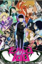 Watch Mob Psycho 100 Sflix