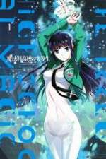 Watch The Irregular at Magic High Sflix