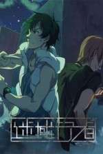 Watch Uncharted Walker Sflix