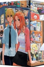 Watch Genshiken Sflix