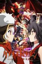 Watch Chaos Dragon: Sekiryuu Seneki Sflix