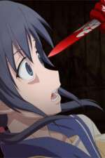Watch Corpse Party: Tortured Souls Sflix