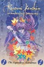 rurouni kenshin (jp) tv poster