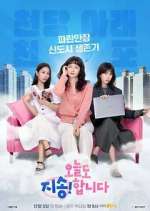 Watch Today, Ji Song Sflix